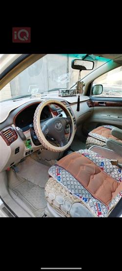 تويوتا إبسم